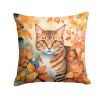 Aegean Cat in Fall Leaves Throw Pillow Machine Washable, Indoor Outdoor Decorative Pillow for Couch, Bed or Patio, 14Hx14W