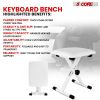 5 CORE Keyboard Bench Pair X Style Piano Stool Thick Padded 12 to 18.5 inch Adjustable Keyboards Chair White KBB02WH