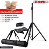 5 Core Speaker Stand Tripod Floor Heavy Duty Adjustable Up to 72 Inch DJ Studio Monitor Stands Pole Mount - SS HD 1PK BLK BAG